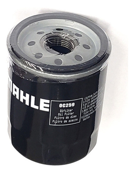 Filtro Aceite Fiat Palio I Fase Ii 1.4 8v Nafta 2004 Al 2007 0