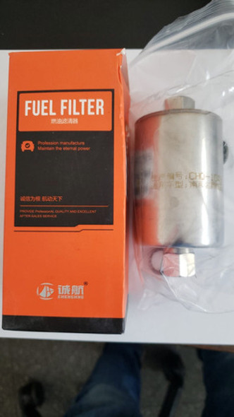 Filtro Combustible Rover Motor K 1,4 1,6 420 Nafta 0 Filtro Combustible Rover Motor K 1,4 1,6 420 Nafta 0