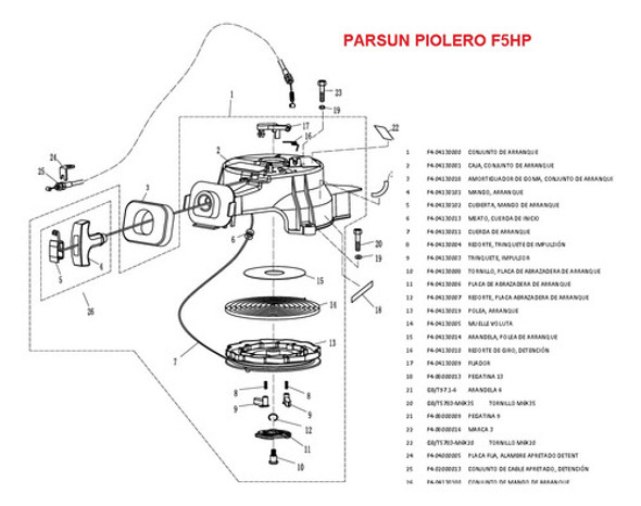 Manija De Arranque  Para Motores Yamaha Parsun 40hp 1