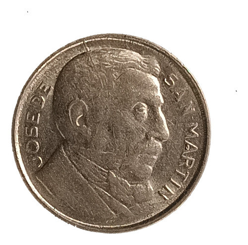 Argentina 5 Centavos 1950 Excelente Cj 244.2 1