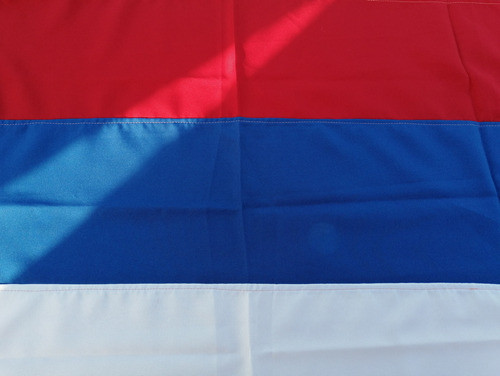 Bandera Del Frente Amplio En Tela 0