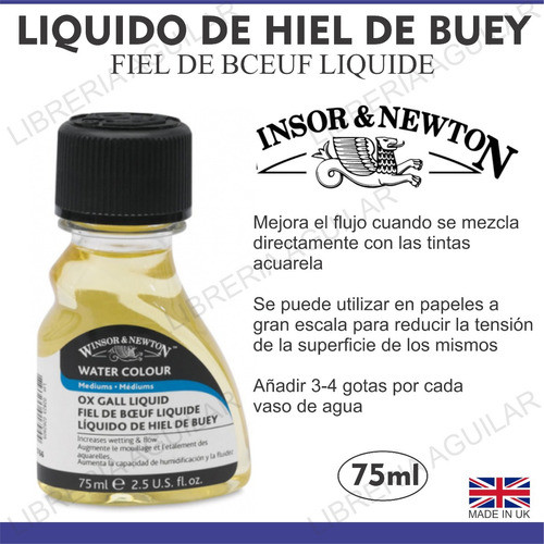 Medium Para Acuarela Iridiscente Winsor & Newton 75ml 1