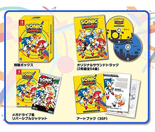 Sega Sonic Mania Plus Nintendo Switch Region De Importacio 1