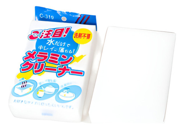 Esponja De Limpieza Magica 0