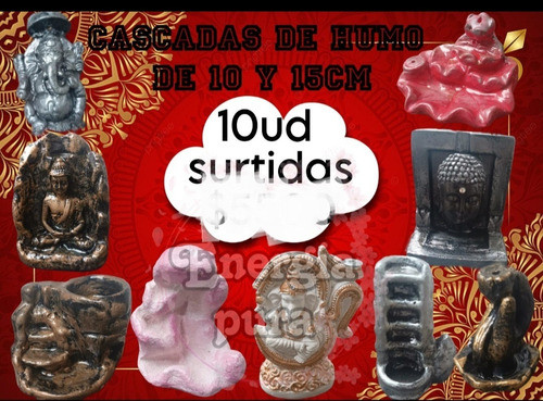 Cascadas De Humo X10 Ud Surtidas 1
