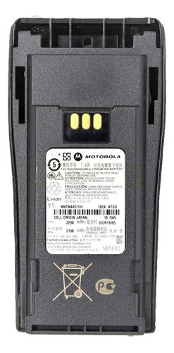 Bateria Para Handy Motorola Ep450 2250ma Nntn4497 Nueva 0