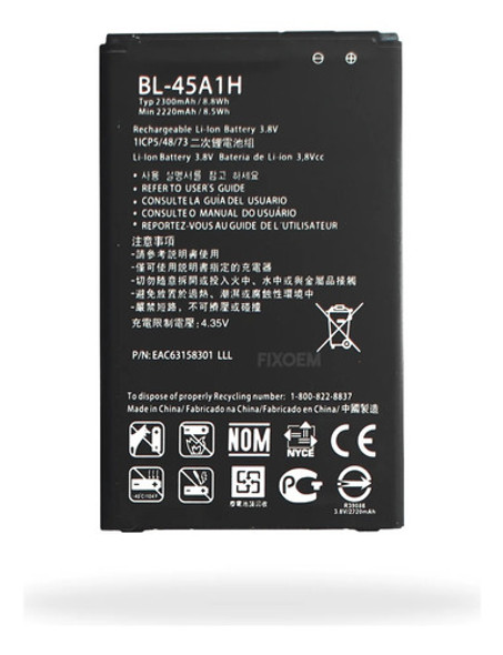 Bateria Compatible Con LG K10 K430 K430ar 2016 Bl-45a1h 0