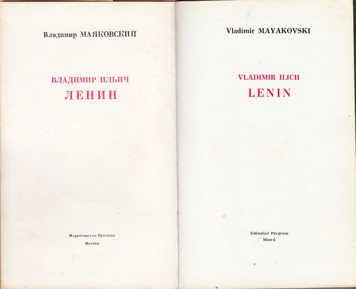 Rusia Futurismo Poesia Lenin X Vladimir Maiakovski Bilingue 1