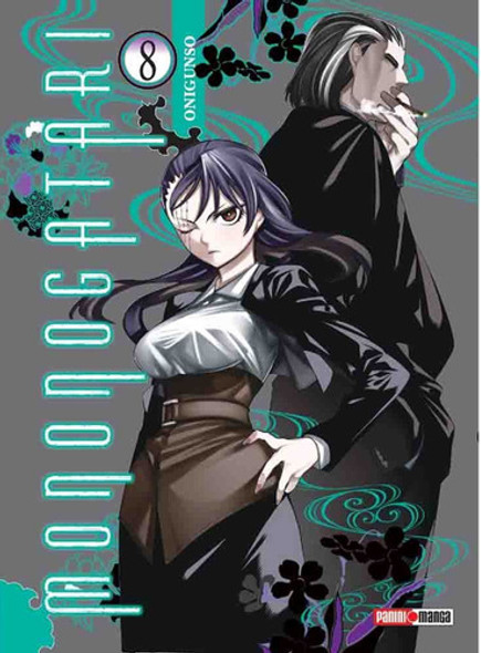 Panini Argentina - Mononogatari #8 - Nuevo !! 0