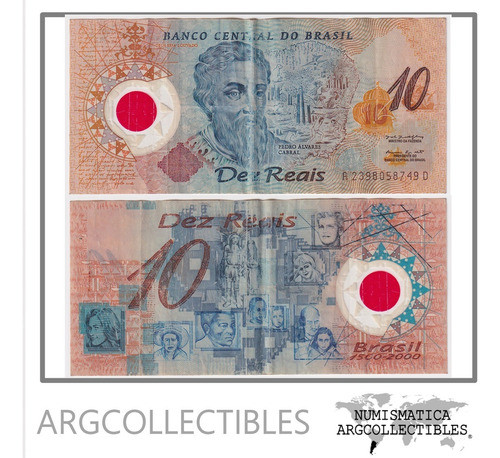 Brasil Billete 10 Reales 2000 P-248b F+ (polimero) 0