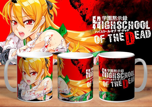 Taza De Plástico High School Of Dead 1