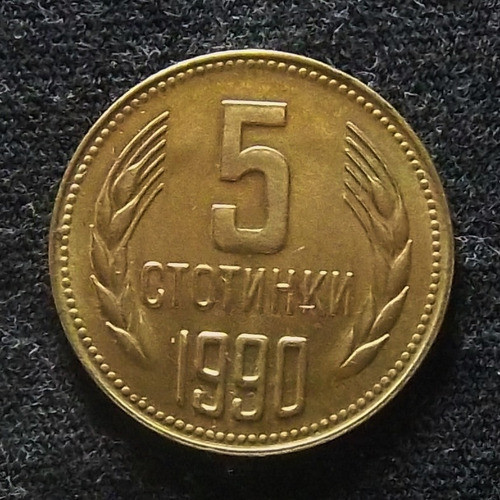 Bulgaria 5 Stotinki 1990 Excelente Km 85 0