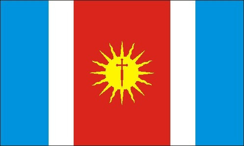 Bandera De Santiago Del Estero 90 X 60cm Oficial 0