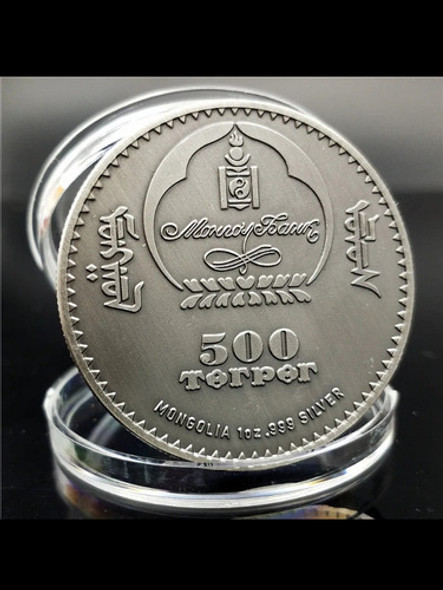 Moneda  Oso Przewalski Gobi 500 Togrog Plata Antigua 1