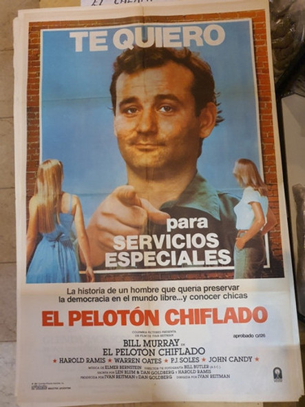 Afiche De Cine Original-el Peloton Chiflado- 2115 0 Afiche De Cine Original-el Peloton Chiflado- 2115 0