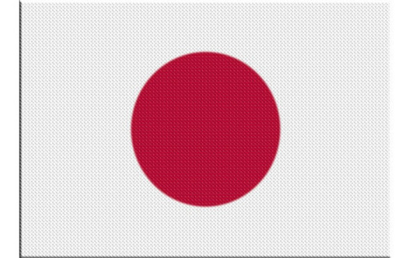 Parche Termoadhesivo Bandera Japon 0