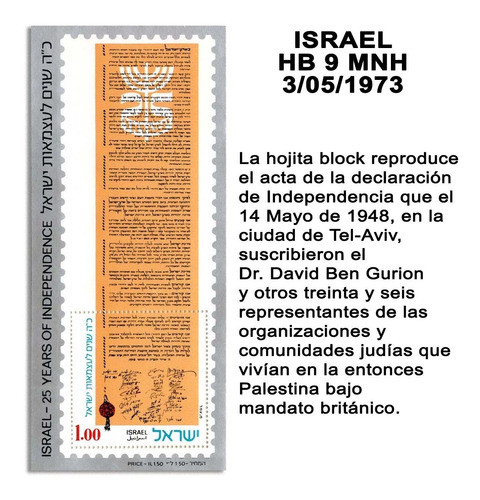 Filatelia Israel Yvert Hb 10 Ss. Mnh - 3/05/1973, Euros 3 1
