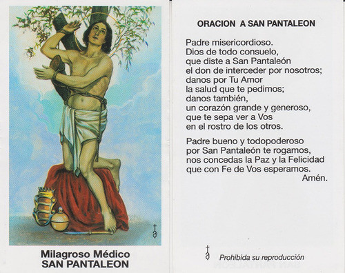 Estampas San Pantaleón-  Santoral - 100 Unidades 0