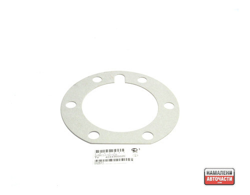 Junta Palier Trasero Toyota Hilux 1