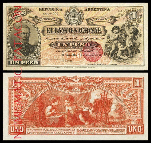 Billete 1 Peso Banco Nacional 1888 - Copia 1091a 0