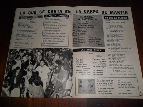 Antologia Cancion 1973 Titanes En El Ring Martin Karadagian 0