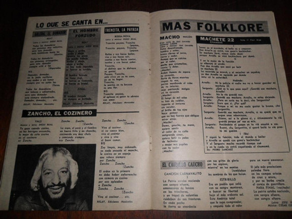 Antologia Cancion 1973 Titanes En El Ring Martin Karadagian 1