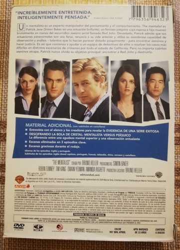 The Mentalist (el Mentalista - Primera Temporada Completa) 1