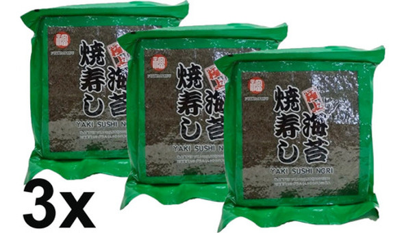 3 Alga Nori Fukumatsu Verde 50 Folhas 140g - Nature 0