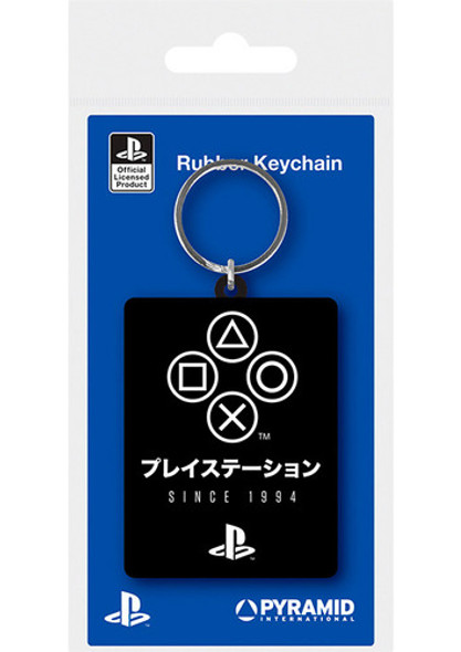Playstation - Shapes - Llavero De Goma 0 Playstation - Shapes - Llavero De Goma 0