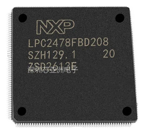Lpc2478fbd208   Chip  Repara  Kess  Y  Ktag  Procesador 0