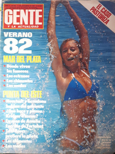 Revista Gente 858 1981 Perisse Perez Celis Jose Plaja Gardel 0