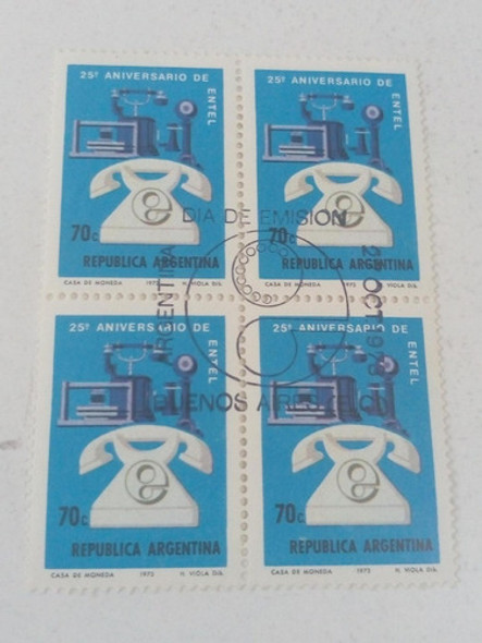 Estampillas 25 Aniversario Entel.  Día De Emisión X 4.   -8- 0 Estampillas 25 Aniversario Entel.  Día De Emisión X 4.   -8- 0