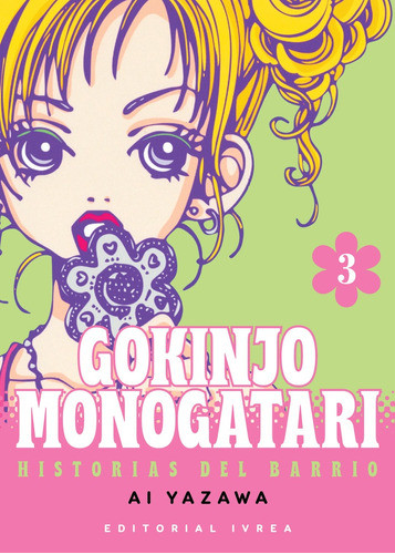 Gokinjo Monogatari 03 - Ai Yazawa 0