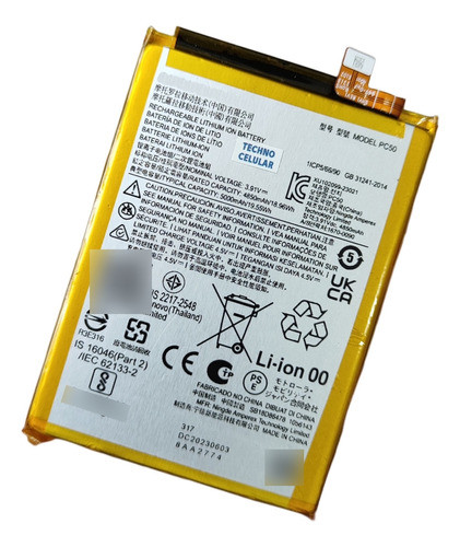 Bata Para Motorola Moto G14 Xt2341 Pc50 100% Original 1