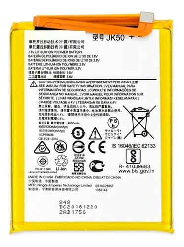 Bateria Compatible Para Motorola G7 Power Jk50 0