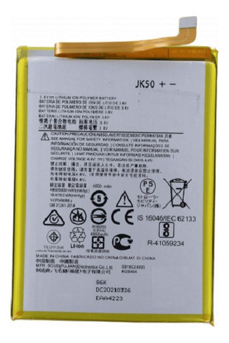 Bateria Compatible Para Motorola G7 Power Jk50 1