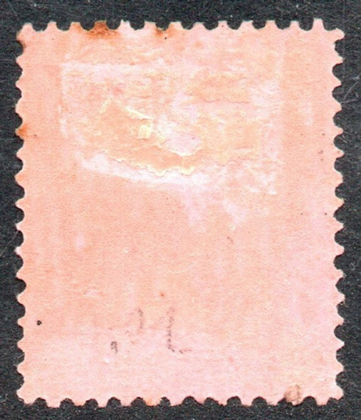 Victoria (australia) Sello Nuevo Reina Victoria Años 1901-04 1 Victoria (australia) Sello Nuevo Reina Victoria Años 1901-04 1