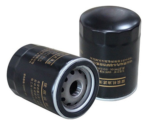 Filtro Aceite Motor Pala Cargadora Motor Xichai Ca6110 0