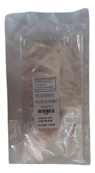 Papel Microperforado Para Bondiola Y Matambre 1 Unid. 50x60 0