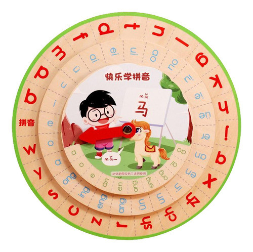 Brinquedos De Madeira Para Aprendizagem Da Língua Chinesa 0