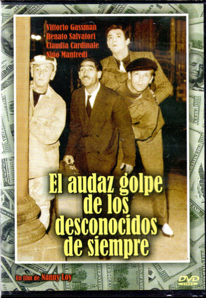 El Audaz Golpe De Los Desconocidos De Siempre - Cerr - Mcbmi 0