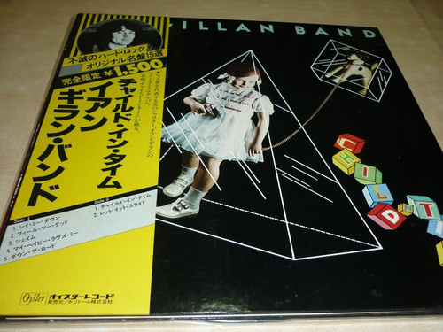 Ian Gillan Band Child In Time Vinilo Japon Obi Excel Ggjjzz 0