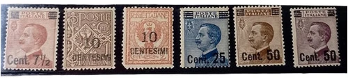 Serie  6 Sellos Reino De Italia Nuevos Valores 1923/4 0