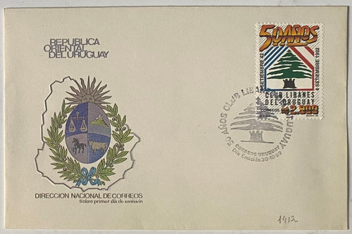 Sobre Primer Día, 1992, 50 Años Club Libanes, 1412 Sp5 0