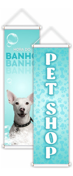 Kit 2 Banners Faixa Pet Shop Casa De Ração Divulgação Loja 0