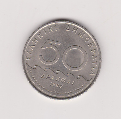 Moneda Grecia 50 Dracma Año 1980 Excelente ++ 0