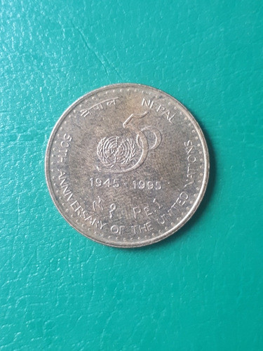 Nepal 1995 1 Rupia, 50 Aniversario De Las Naciones Unidas 0