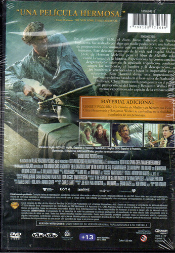 En El Corazón Del Mar - Dvd Nuevo Original Cerrado - Mcbmi 1