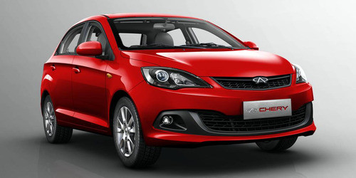 Cilindro De Freno Chery Fulwin 2013/2014-2015+ 1