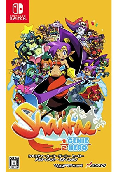 Amuzio Shantae Halfgenie Hero Ultima Edicion Cambio De Nin 0